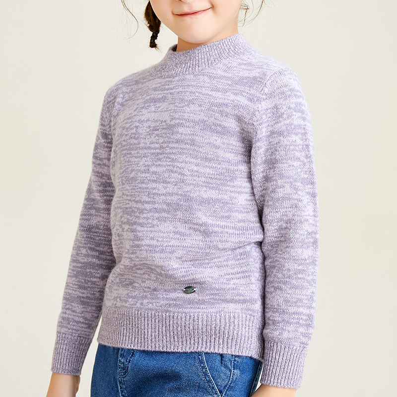 Mehrfarbiger Strickpullover mit Rundhalsausschnitt und langen Ärmeln für Mädchen